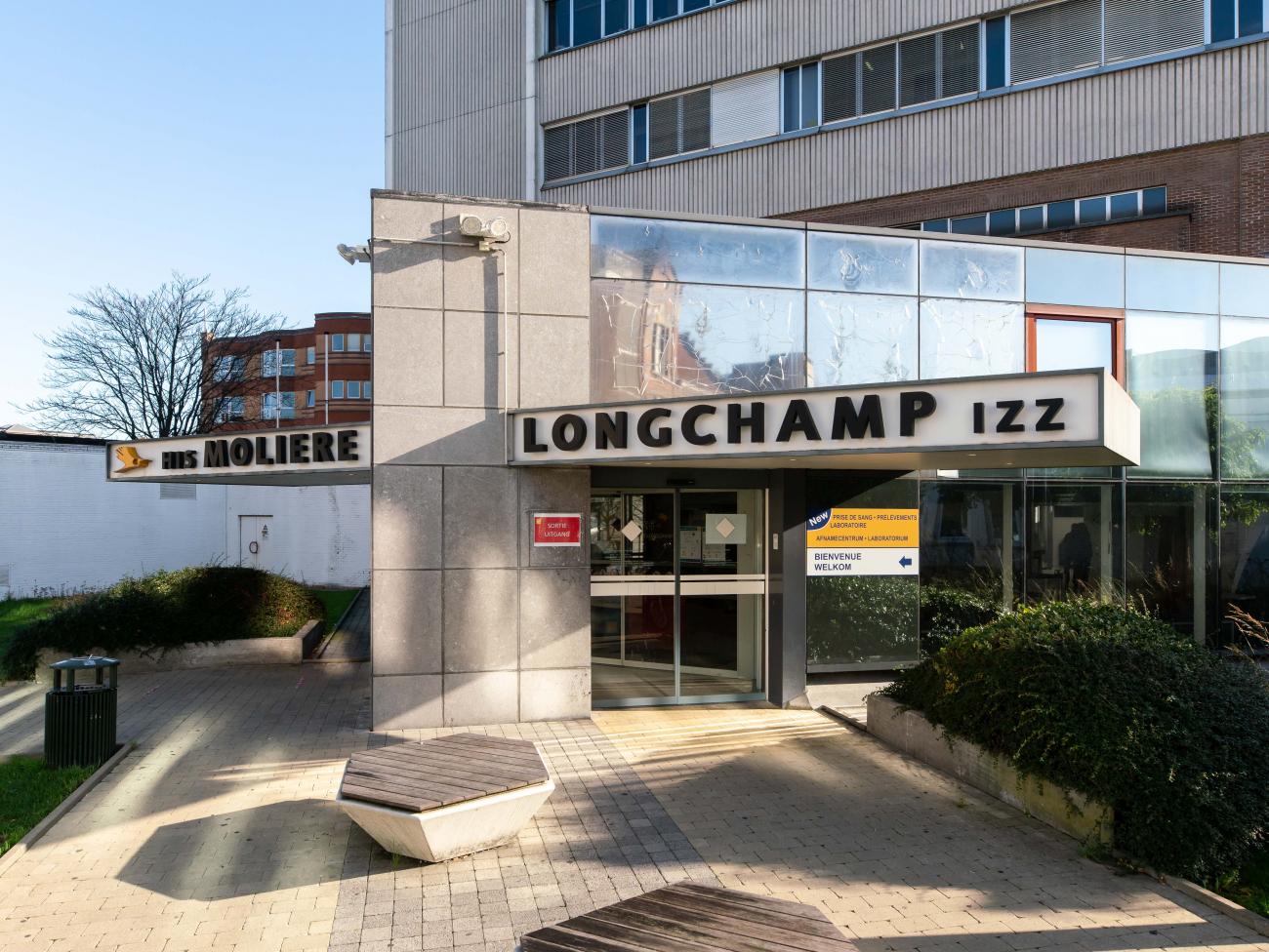 Entrée principale du site Molière Longchamp